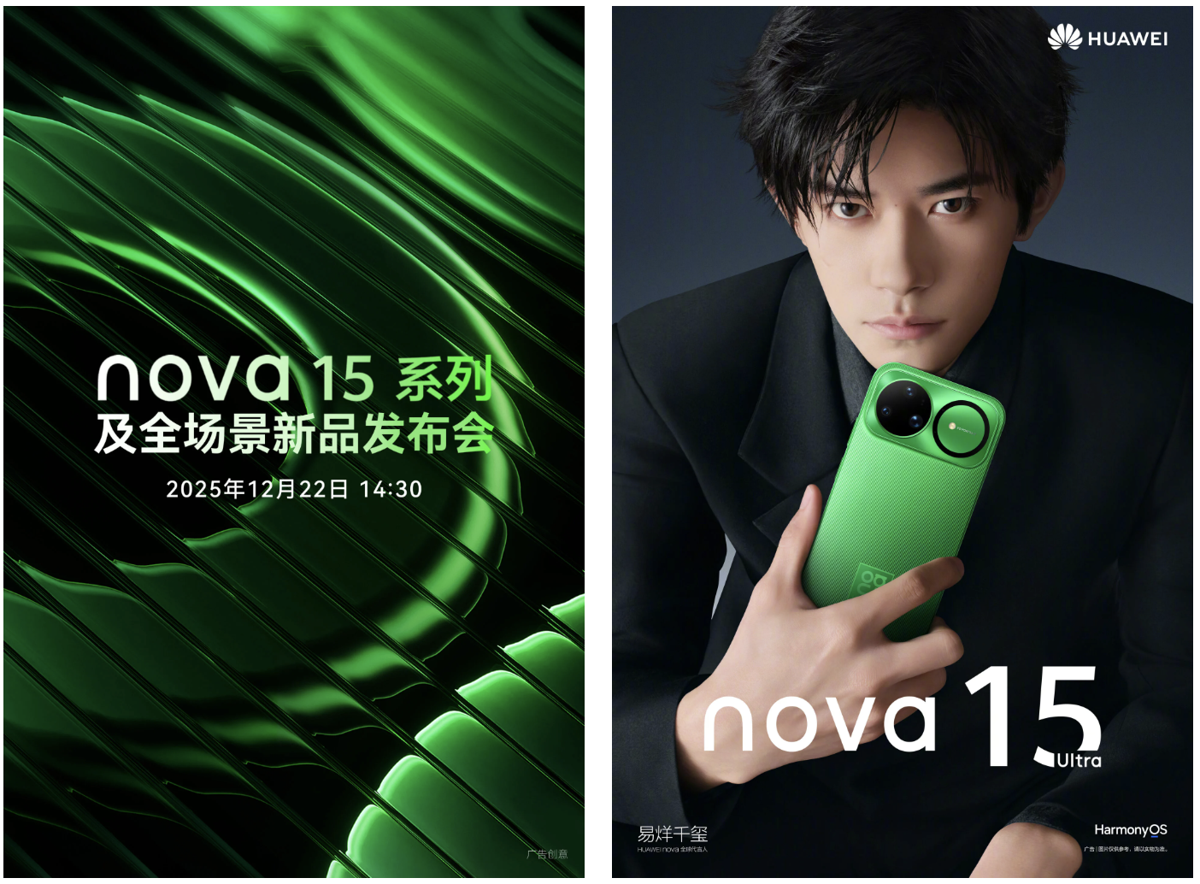 Huawei Nova 15 Siap Guncang Pasar! Bocoran Spesifikasi dan Tanggal Rilis Resmi